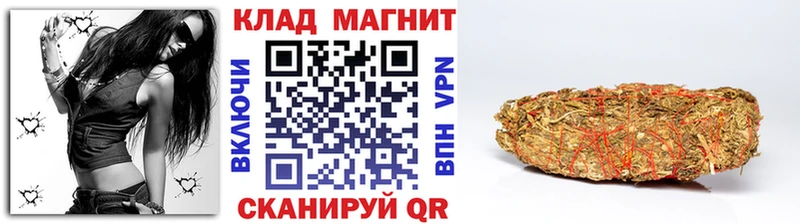 Где купить наркотики Козловка APVP  omg как зайти  Галлюциногенные грибы  ГАШ  Cocaine  Меф  Конопля 