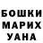Кодеиновый сироп Lean Purple Drank SBM Saiful