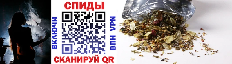 Бутират BDO  Козловка 