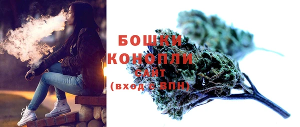 mdma Саяногорск