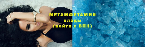 2c-b Семикаракорск