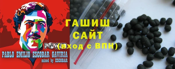 гидропоника Алексеевка