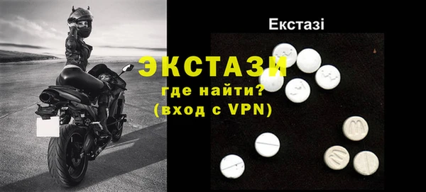 гидропоника Алексеевка