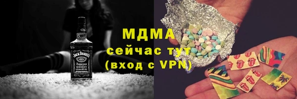 гидропоника Алексин