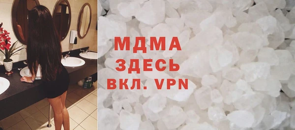 гидропоника Алексин
