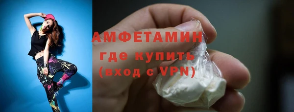 гидропоника Алексин