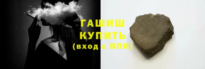 гидропоника Алексеевка