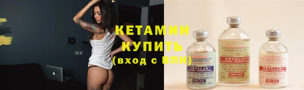 гидропоника Алексин