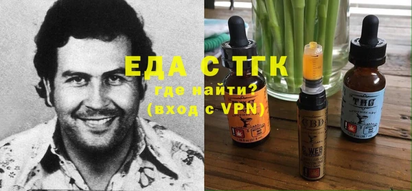гидропоника Алексин