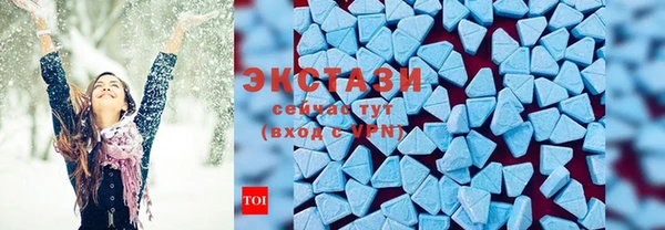 прущие крисы Алзамай