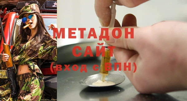 гидропоника Алексин
