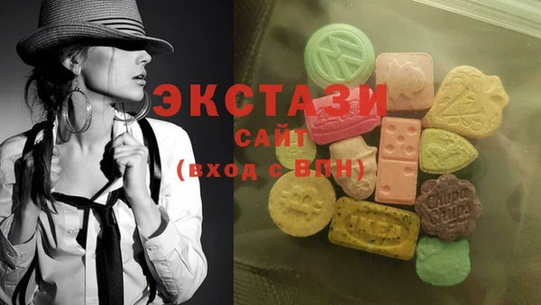 ГАЛЛЮЦИНОГЕННЫЕ ГРИБЫ Семилуки