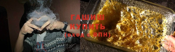 гидропоника Алексин