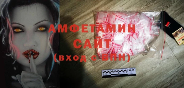 гидропоника Алексин