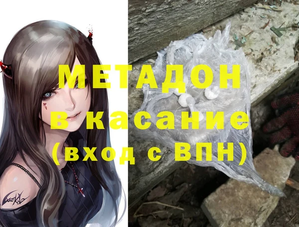 гидропоника Алексин
