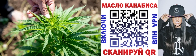 закладки  Козловка  ТГК вейп с тгк 